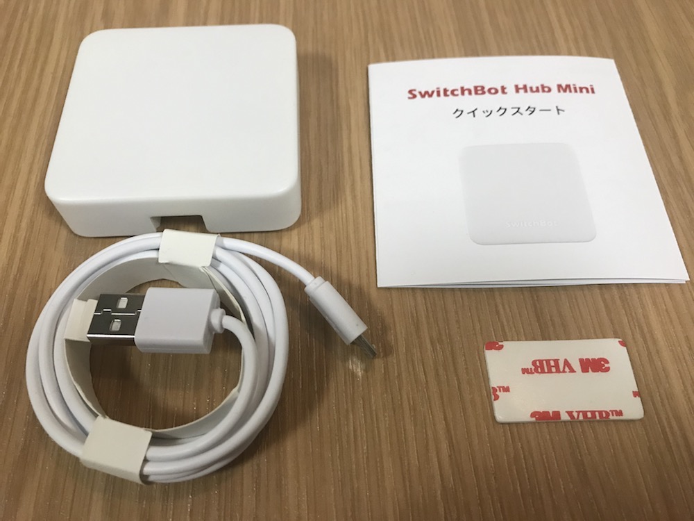 Switch Bot Hub MiniレビューAlexa・Google Home・IFTTT イフト・Siri対応の学習リモコン  しょうりん家