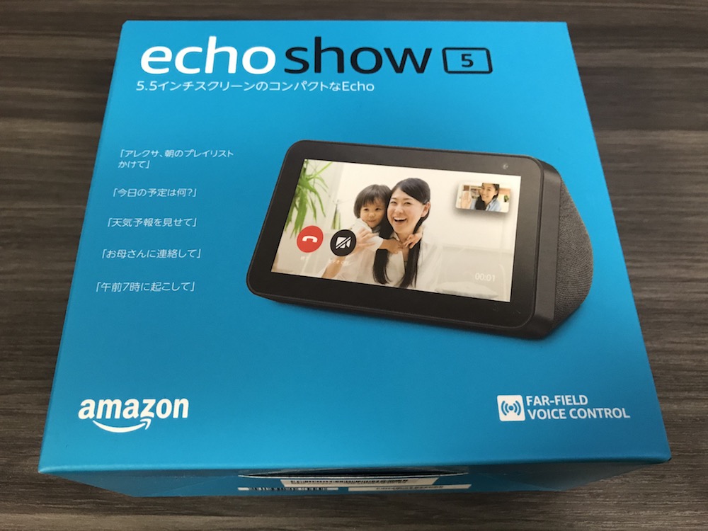 Echo Show 5(エコーショー５)レビュー】設定が簡単で動画も見れるスクリーン付きのEchoです | しょうりん家